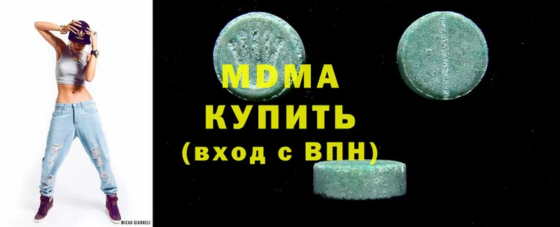 ОМГ ОМГ ТОР  маркетплейс официальный сайт  МДМА crystal  Рославль 